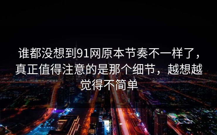 高级教练 - 林嘉敏