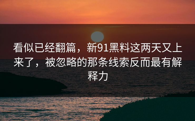 高级教练 - 林嘉敏