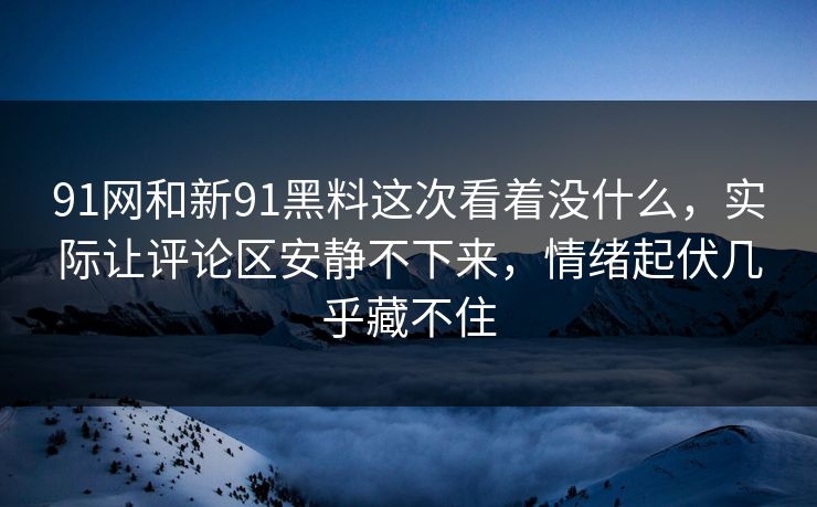 高级教练 - 林嘉敏